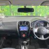 nissan note 2013 -NISSAN--Note DBA-E12--E12-107616---NISSAN--Note DBA-E12--E12-107616- image 2