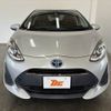 toyota aqua 2017 -TOYOTA--AQUA DAA-NHP10--NHP10-6638457---TOYOTA--AQUA DAA-NHP10--NHP10-6638457- image 9