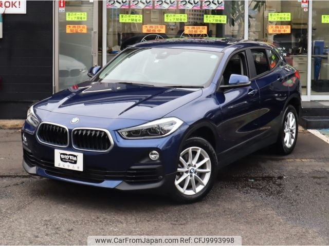 bmw x2 2018 -BMW--BMW X2 ABA-YH20--WBAYH52010EK62602---BMW--BMW X2 ABA-YH20--WBAYH52010EK62602- image 2