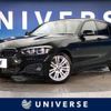 bmw 1-series 2017 -BMW--BMW 1 Series LDA-1S20--WBA1S520105G81331---BMW--BMW 1 Series LDA-1S20--WBA1S520105G81331- image 1