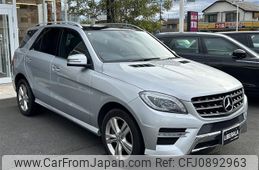 mercedes-benz ml-class 2013 -MERCEDES-BENZ--Benz ML LDA-166024--WDC1660242A135698---MERCEDES-BENZ--Benz ML LDA-166024--WDC1660242A135698-