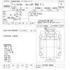 mitsubishi-fuso fighter 1999 CFJ1586572 image 3