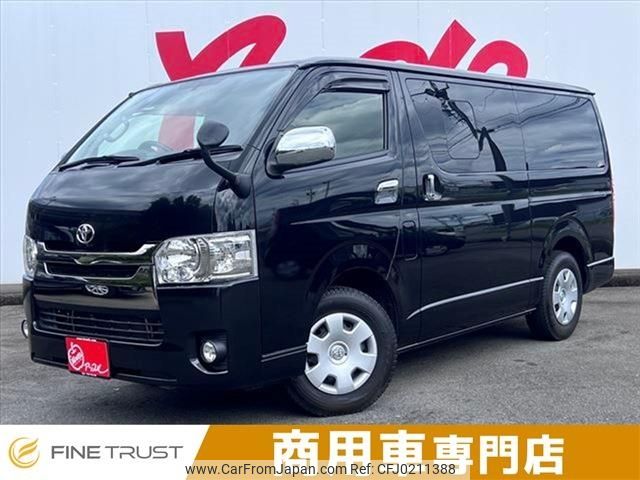 toyota hiace-van 2017 -TOYOTA--Hiace Van QDF-KDH201V--KDH201-0218994---TOYOTA--Hiace Van QDF-KDH201V--KDH201-0218994- image 1