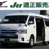 toyota hiace-wagon 2016 -TOYOTA--Hiace Wagon CBA-TRH219W--TRH219-0023322---TOYOTA--Hiace Wagon CBA-TRH219W--TRH219-0023322- image 1