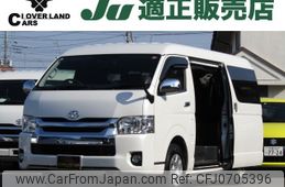 toyota hiace-wagon 2016 -TOYOTA--Hiace Wagon CBA-TRH219W--TRH219-0023322---TOYOTA--Hiace Wagon CBA-TRH219W--TRH219-0023322-