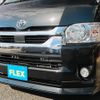 toyota hiace-wagon 2021 -TOYOTA--Hiace Wagon 3BA-TRH214W--TRH214-0063450---TOYOTA--Hiace Wagon 3BA-TRH214W--TRH214-0063450- image 13