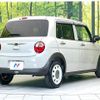 suzuki alto-lapin-chocolat 2022 CFJ1630429 image 17