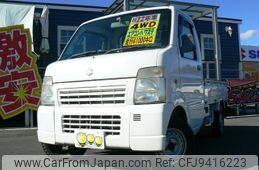 suzuki carry-truck 2010 GOO_JP_700040248630240121001