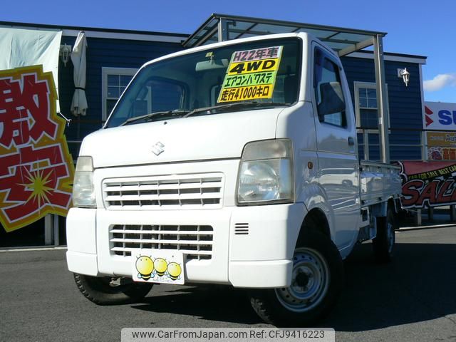 suzuki carry-truck 2010 GOO_JP_700040248630240121001 image 1
