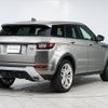 land-rover range-rover 2018 -ROVER--Range Rover DBA-LV2XB--SALVA2AX2KH335560---ROVER--Range Rover DBA-LV2XB--SALVA2AX2KH335560- image 13