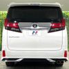 toyota alphard 2015 -TOYOTA--Alphard DBA-AGH35W--AGH35-0001134---TOYOTA--Alphard DBA-AGH35W--AGH35-0001134- image 16