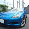 mazda rx-8 2005 quick_quick_ABA-SE3P_SE3P-128602 image 12