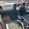 nissan note 2019 -NISSAN--Note DAA-HE12--HE12-266871---NISSAN--Note DAA-HE12--HE12-266871- image 22