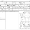 suzuki wagon-r 2010 -SUZUKI 【水戸 581ｻ2174】--Wagon R DBA-MH23S--MH23S-284497---SUZUKI 【水戸 581ｻ2174】--Wagon R DBA-MH23S--MH23S-284497- image 3