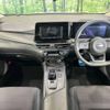 nissan note 2021 -NISSAN--Note 6AA-E13--E13-024492---NISSAN--Note 6AA-E13--E13-024492- image 2