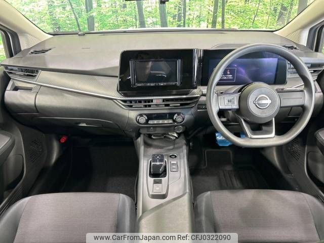 nissan note 2021 -NISSAN--Note 6AA-E13--E13-024492---NISSAN--Note 6AA-E13--E13-024492- image 2