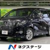 toyota alphard 2015 -TOYOTA--Alphard DBA-AGH30W--AGH30-0004993---TOYOTA--Alphard DBA-AGH30W--AGH30-0004993- image 1