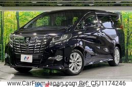 toyota alphard 2015 -TOYOTA--Alphard DBA-AGH30W--AGH30-0004993---TOYOTA--Alphard DBA-AGH30W--AGH30-0004993-
