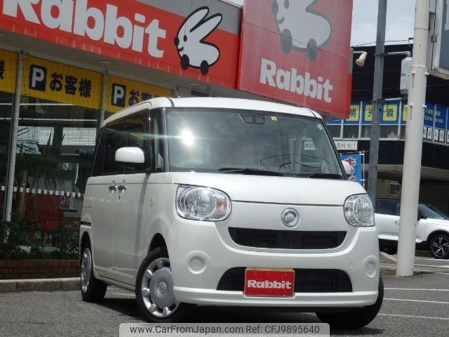 daihatsu move-canbus 2018 -DAIHATSU--Move Canbus DBA-LA800S--LA800S-0093630---DAIHATSU--Move Canbus DBA-LA800S--LA800S-0093630- image 1