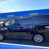 toyota alphard 2014 -TOYOTA 【浜松 332ﾋ826】--Alphard ANH20W--8353866---TOYOTA 【浜松 332ﾋ826】--Alphard ANH20W--8353866- image 14