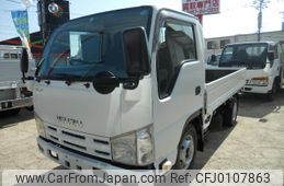 isuzu elf-truck 2013 GOO_NET_EXCHANGE_0803713A30240813W001