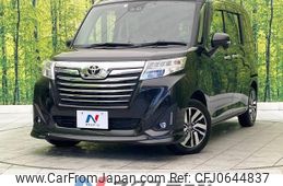 toyota roomy 2020 -TOYOTA--Roomy DBA-M900A--M900A-0430011---TOYOTA--Roomy DBA-M900A--M900A-0430011-