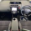 toyota prius-α 2015 -TOYOTA--Prius α DAA-ZVW41W--ZVW41-0028698---TOYOTA--Prius α DAA-ZVW41W--ZVW41-0028698- image 2