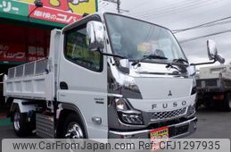 mitsubishi-fuso canter 2025 GOO_NET_EXCHANGE_0700553A30250617W001