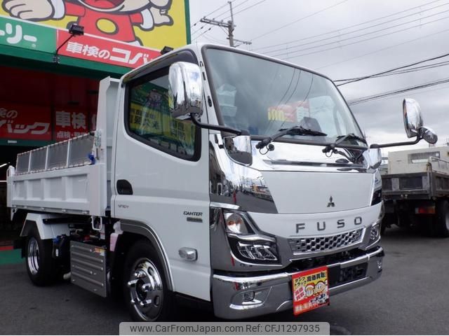 mitsubishi-fuso canter 2025 GOO_NET_EXCHANGE_0700553A30250617W001 image 1