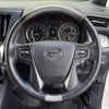 toyota alphard 2019 CFJ1560452 image 4