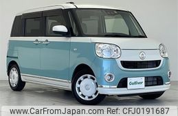 daihatsu move-canbus 2021 -DAIHATSU--Move Canbus 5BA-LA800S--LA800S-1015633---DAIHATSU--Move Canbus 5BA-LA800S--LA800S-1015633-