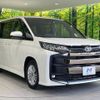 toyota noah 2023 CFJ1527729 image 16