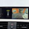 bmw 4-series 2017 -BMW 【島根 300ﾊ71】--BMW 4 Series 4D20--0BH11656---BMW 【島根 300ﾊ71】--BMW 4 Series 4D20--0BH11656- image 25