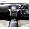 nissan murano 2012 quick_quick_CBA-PNZ51_PNZ51-040149 image 4