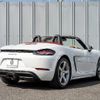 porsche boxster 2016 quick_quick_ABA-982H1_WP0ZZZ98ZHS210846 image 5