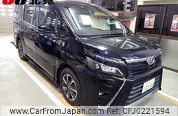 toyota voxy 2017 -TOYOTA 【北見 300ﾅ3345】--Voxy ZRR85W--0082709---TOYOTA 【北見 300ﾅ3345】--Voxy ZRR85W--0082709-