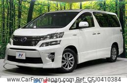 toyota vellfire 2012 -TOYOTA--Vellfire DAA-ATH20W--ATH20-8007020---TOYOTA--Vellfire DAA-ATH20W--ATH20-8007020-