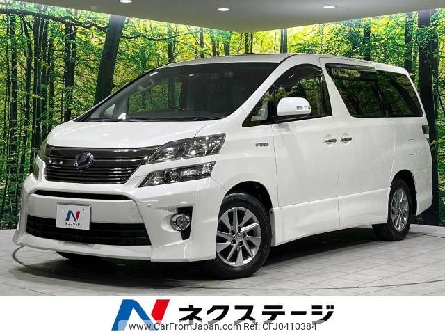 toyota vellfire 2012 -TOYOTA--Vellfire DAA-ATH20W--ATH20-8007020---TOYOTA--Vellfire DAA-ATH20W--ATH20-8007020- image 1