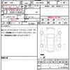 toyota roomy 2020 quick_quick_DBA-M900A_M900A-0464222 image 19