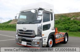 nissan diesel-ud-quon 2016 -NISSAN--Quon QKG-GK6XAB--JNCMN21A1GU-010121---NISSAN--Quon QKG-GK6XAB--JNCMN21A1GU-010121-