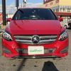 mercedes-benz b-class 2018 -MERCEDES-BENZ--Benz B Class DBA-246242--WDD2462422J472814---MERCEDES-BENZ--Benz B Class DBA-246242--WDD2462422J472814- image 17