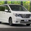nissan serena 2016 quick_quick_HFC26_HFC26-305301 image 16