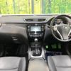 nissan x-trail 2014 -NISSAN--X-Trail DBA-NT32--NT32-010849---NISSAN--X-Trail DBA-NT32--NT32-010849- image 2