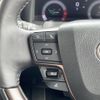 toyota alphard 2025 CFJ1812679 image 21