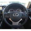 lexus is 2013 -LEXUS--Lexus IS DAA-AVE30--AVE30-5019770---LEXUS--Lexus IS DAA-AVE30--AVE30-5019770- image 17