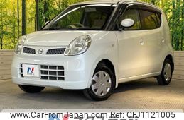 nissan moco 2006 -NISSAN--Moco DBA-MG22S--MG22S-112663---NISSAN--Moco DBA-MG22S--MG22S-112663-