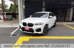 bmw x4 2020 -BMW--BMW X4 TS30--WBSUJ02020LC99576---BMW--BMW X4 TS30--WBSUJ02020LC99576-