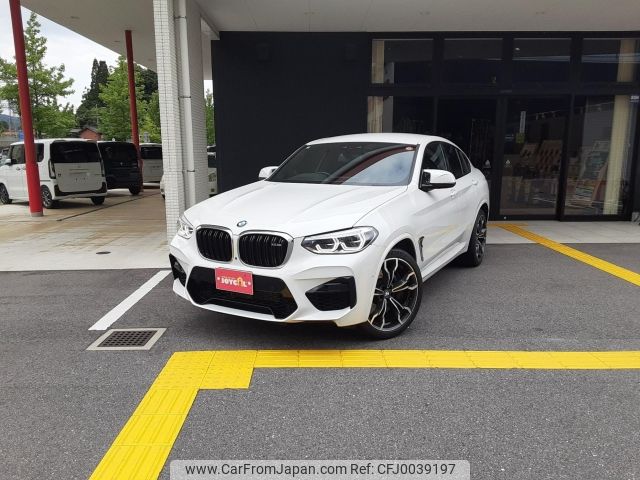 bmw x4 2020 -BMW--BMW X4 TS30--WBSUJ02020LC99576---BMW--BMW X4 TS30--WBSUJ02020LC99576- image 1