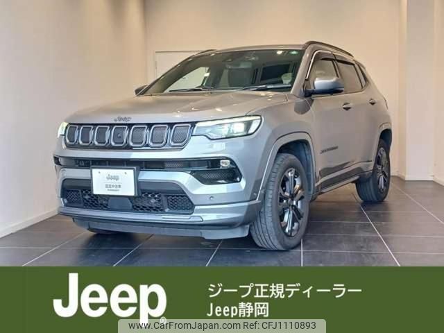 jeep compass 2021 quick_quick_M624_MCANJRCB8MFA80685 image 1