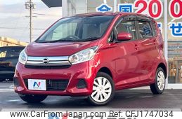 nissan dayz 2018 CFJ1747034